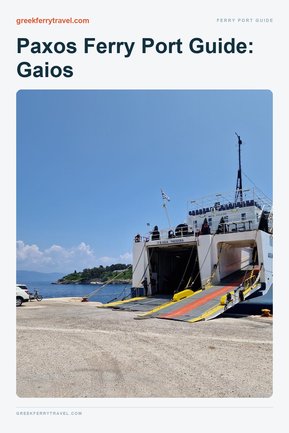 Paxos Ferry Port Guide: Gaios (pin 2)