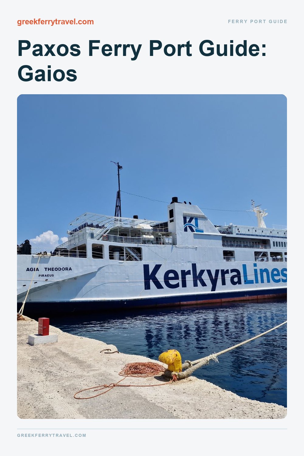 Paxos Ferry Port Guide: Gaios (pin 1)