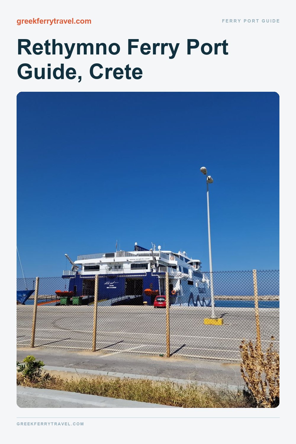 Rethymno Ferry Port Guide, Crete (pin 1)