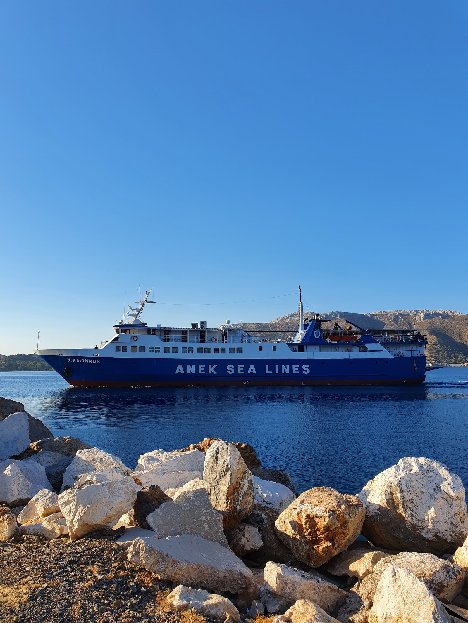 Agia Marina ferry port