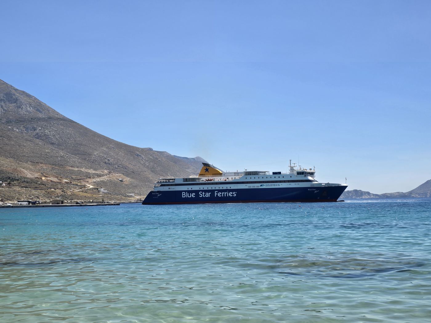 Egiali ferry port