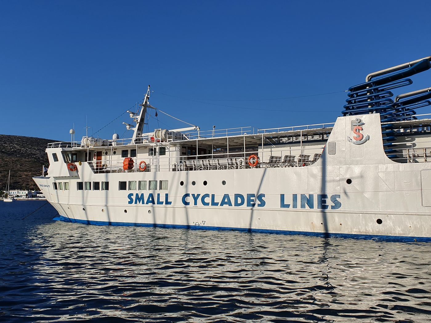 Katapola ferry port