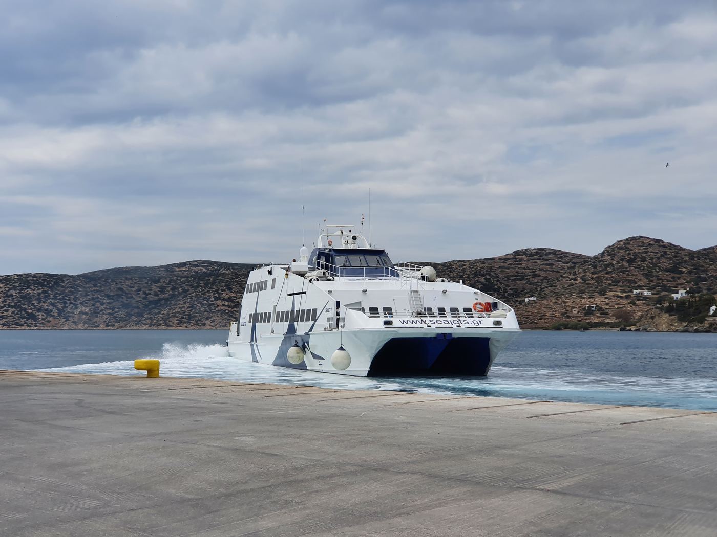 Aegiali, Amorgos