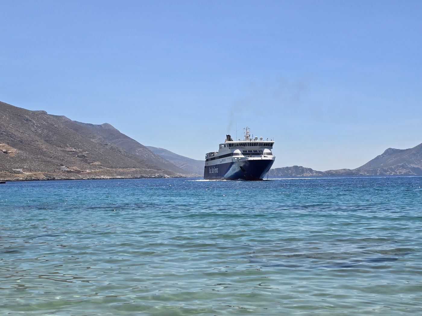 Katapola ferry port