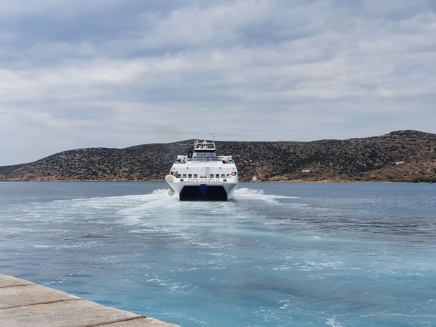 Katapola ferry port