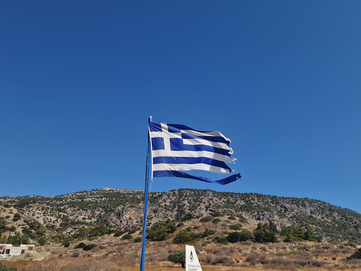 Karpathos ferry port