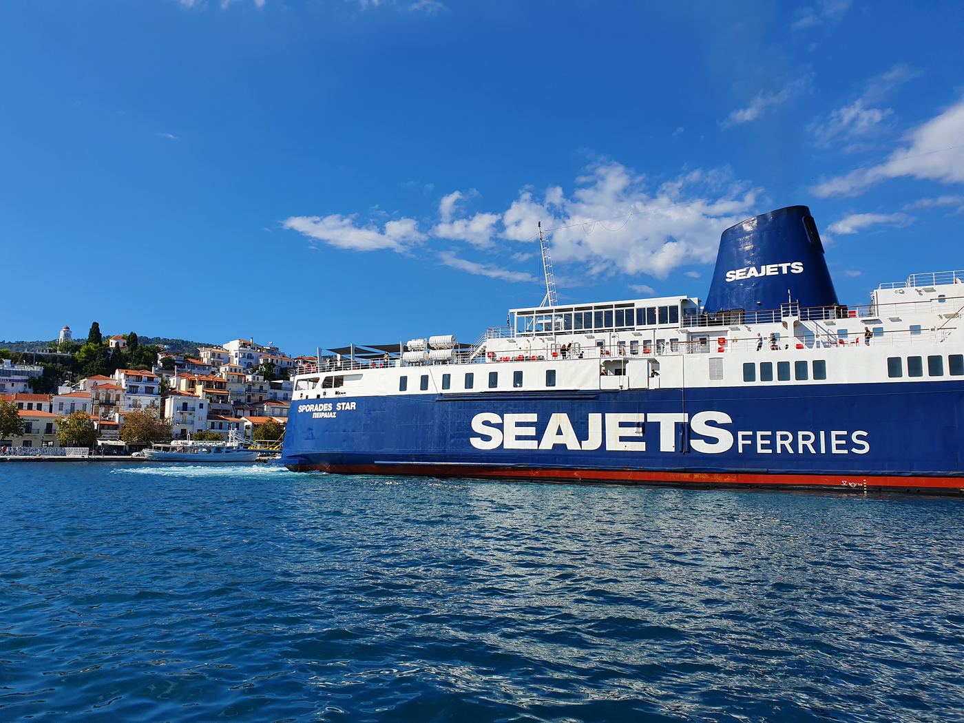 Glossa ferry port