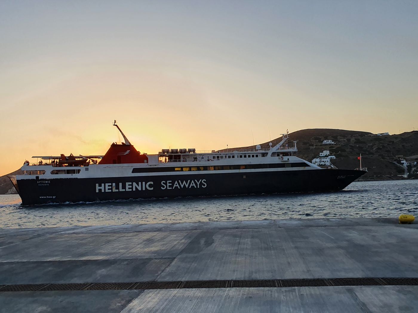 Ios ferry port