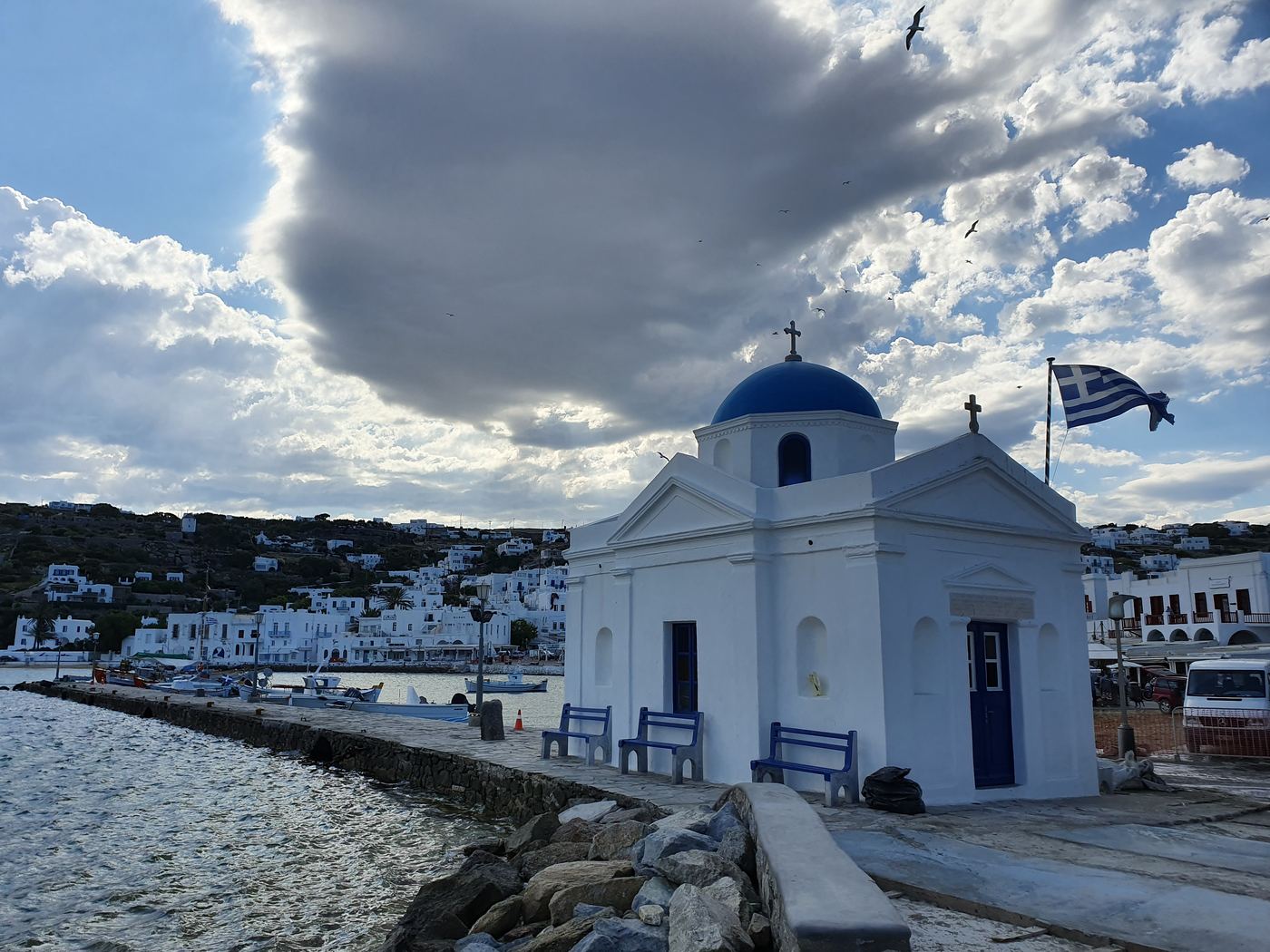 Mykonos Windmills