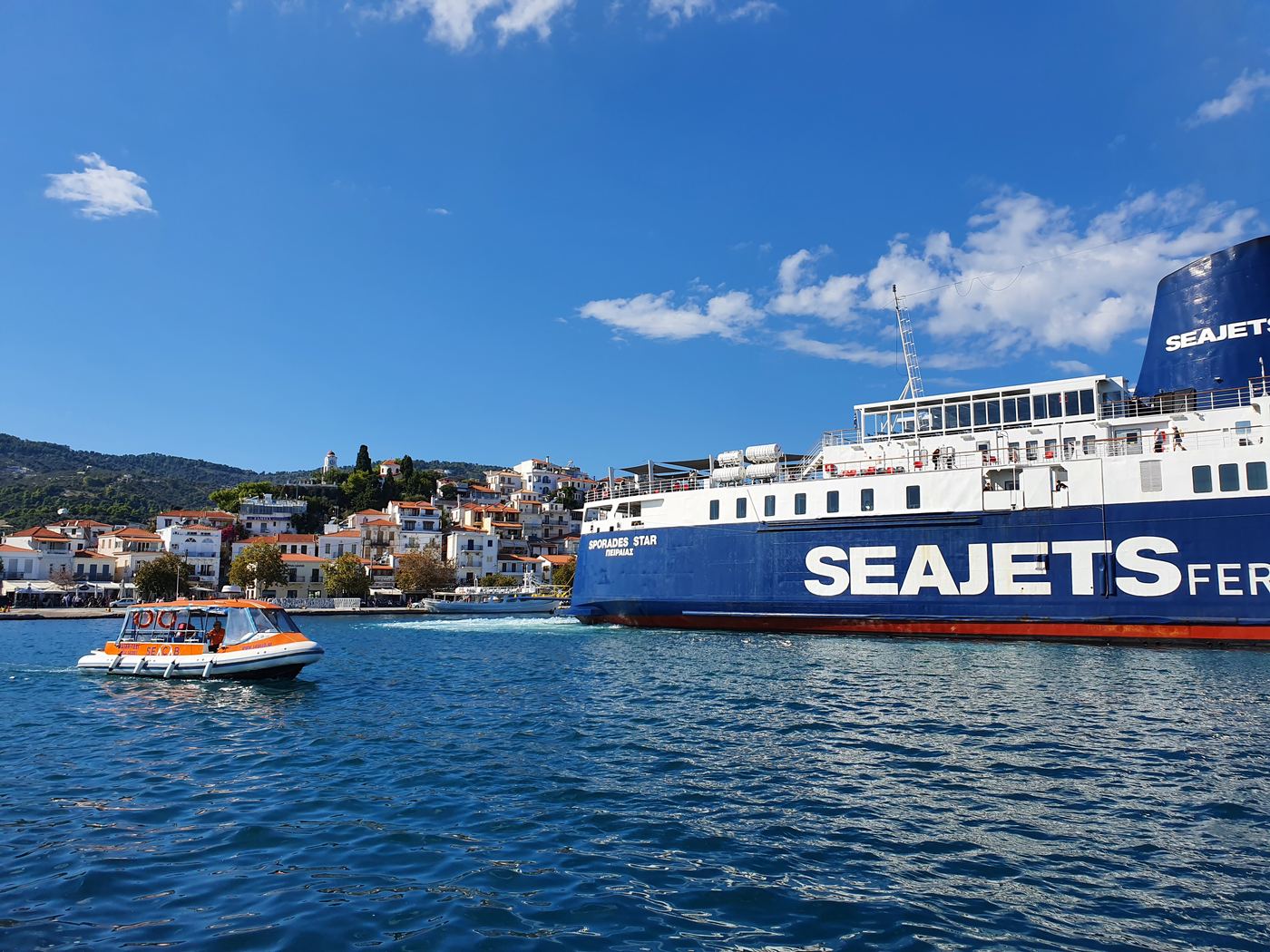 Skiathos ferry port