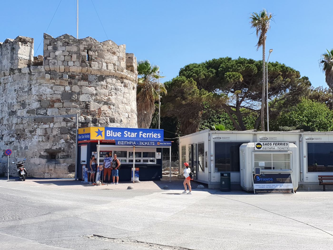Kos ferry port