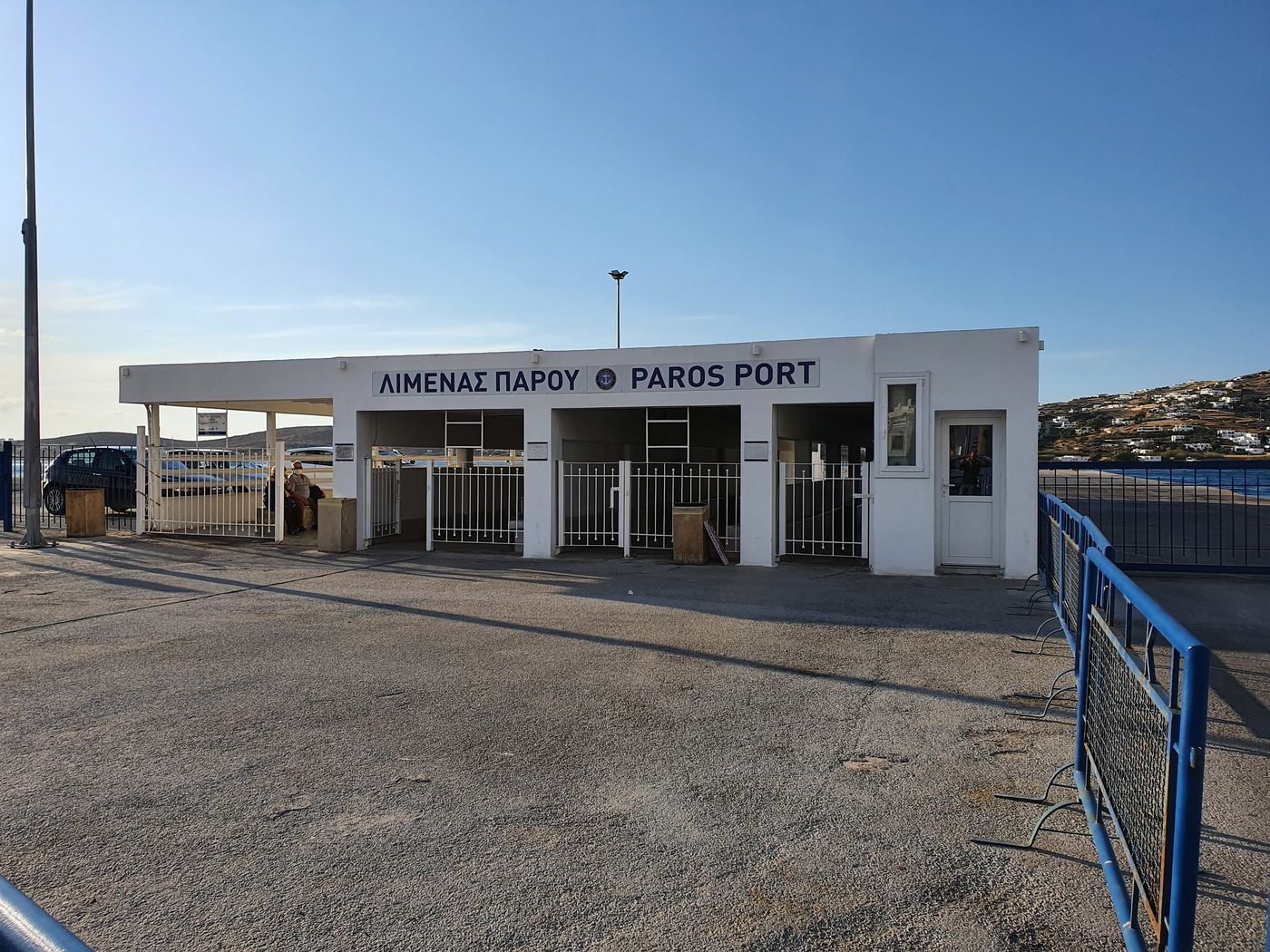 Paros ferry port