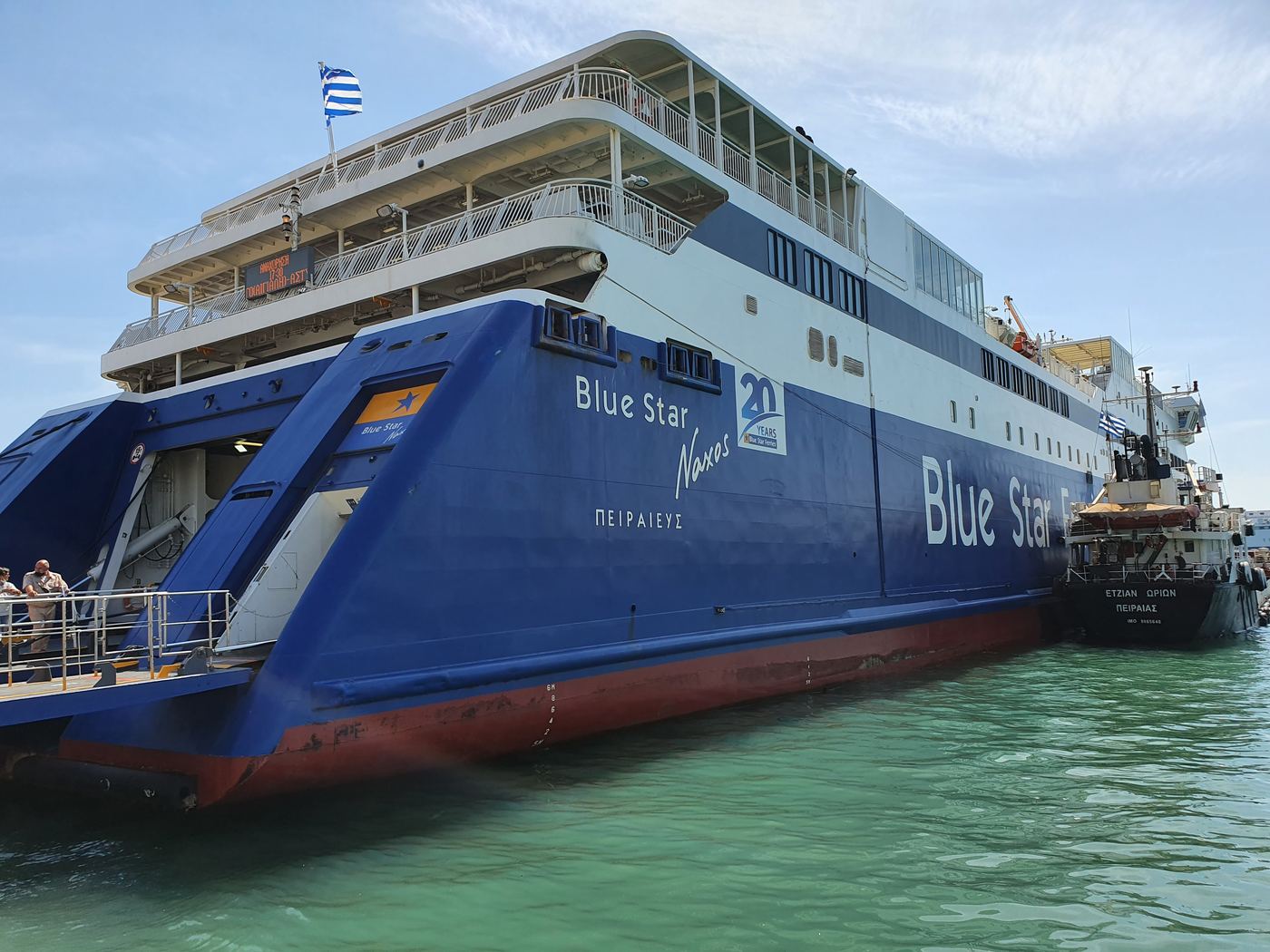 Piraeus ferry port