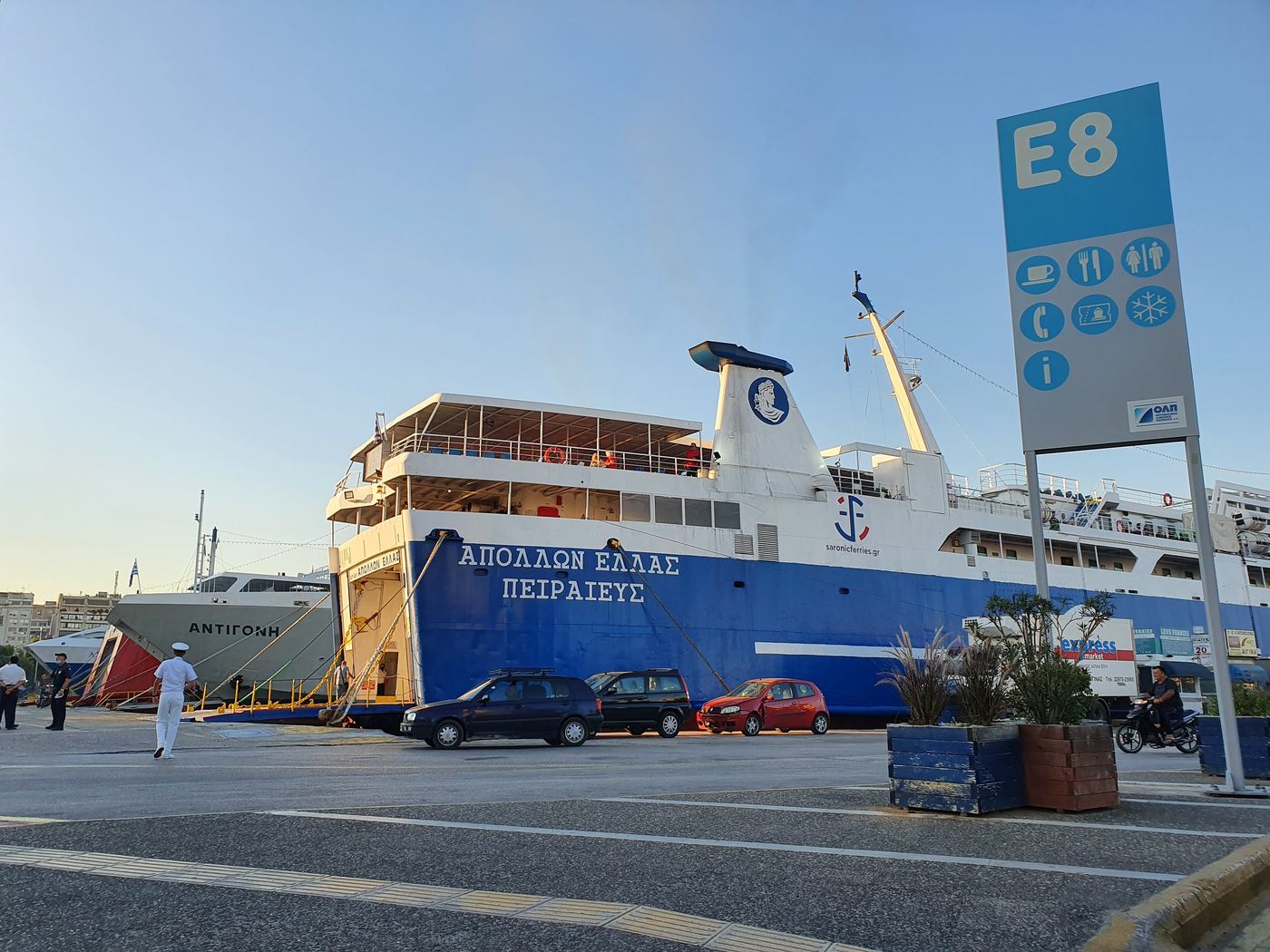 Piraeus ferry port