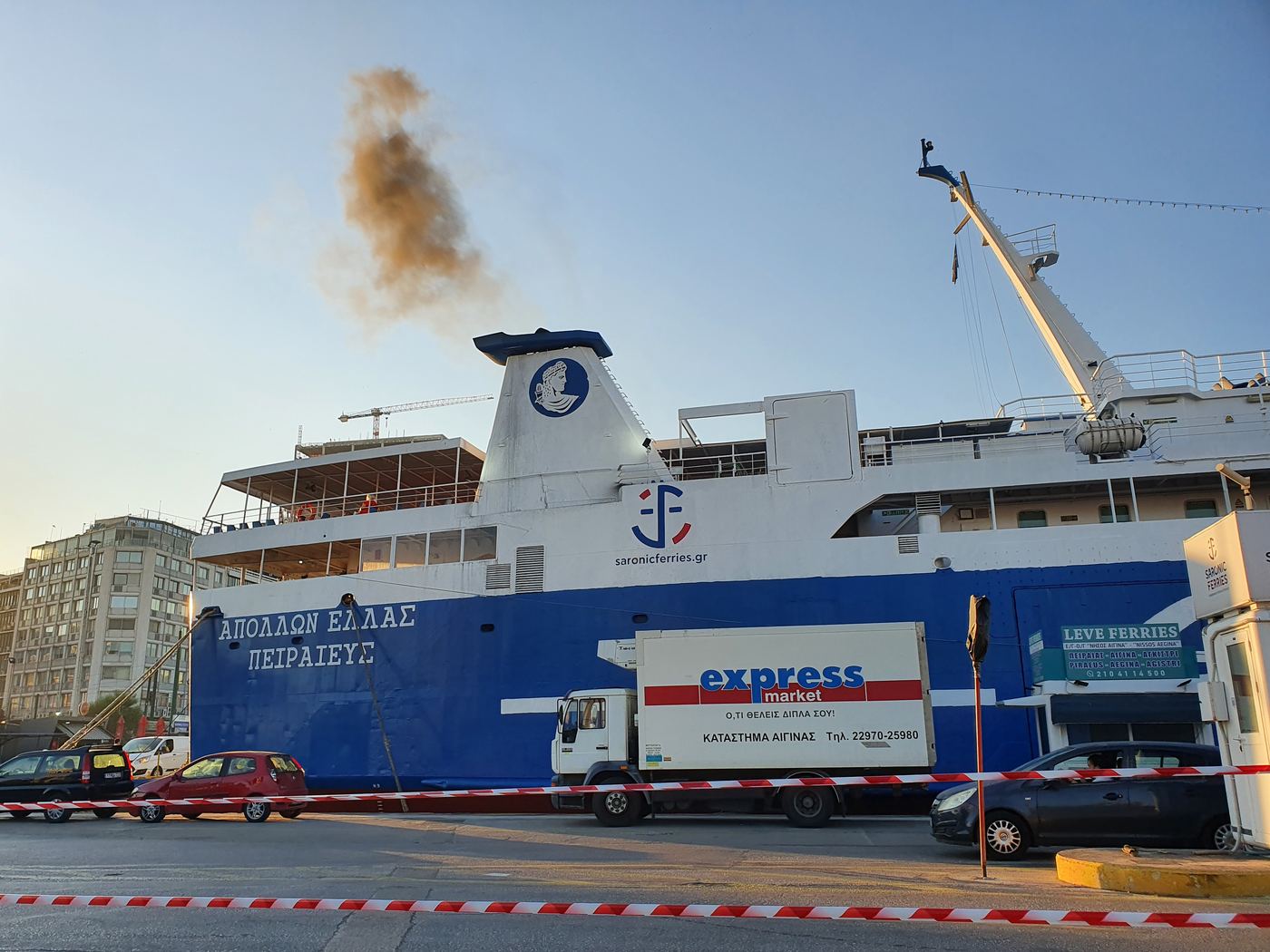 Piraeus ferry port