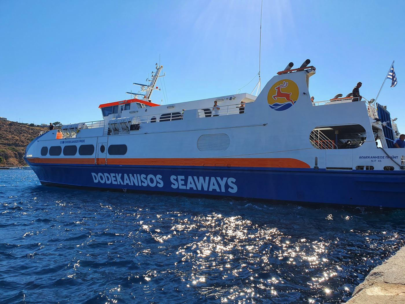 Patmos ferry port