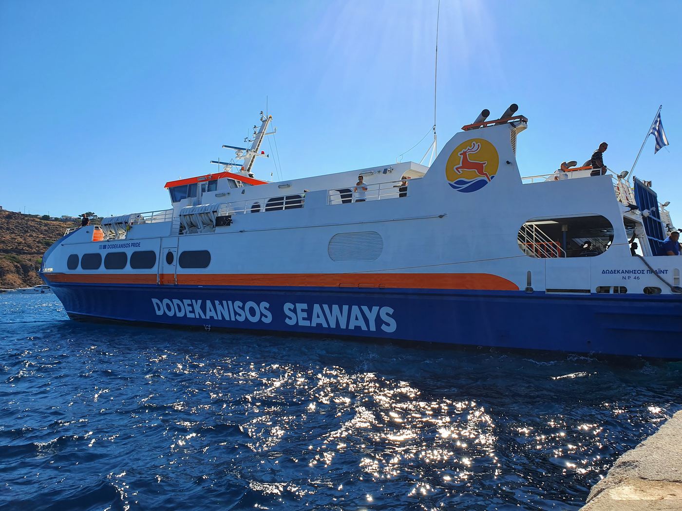 Patmos ferry port