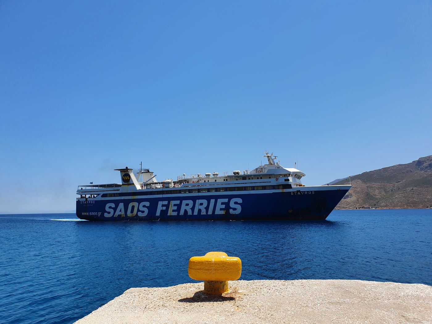 Tilos ferry port