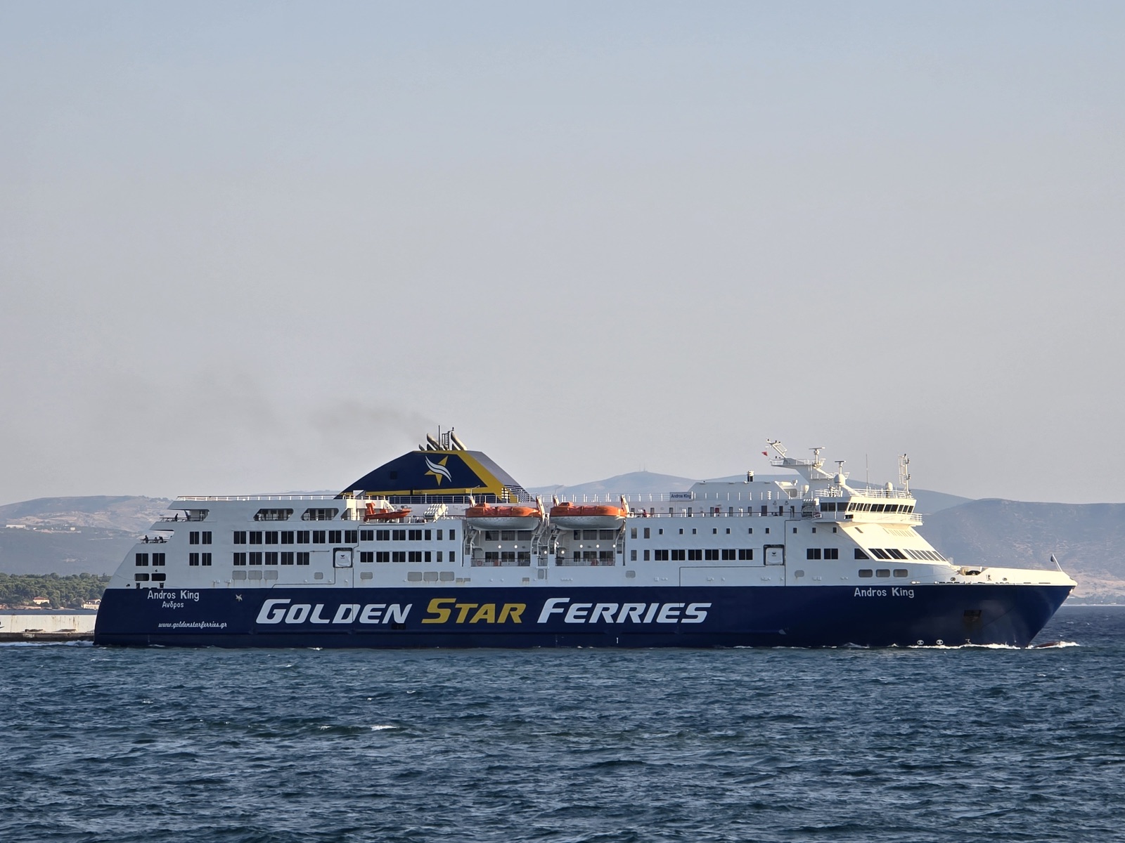 The Andros King ferry departing from the Rafina ferry port just outside of Athens, Greece