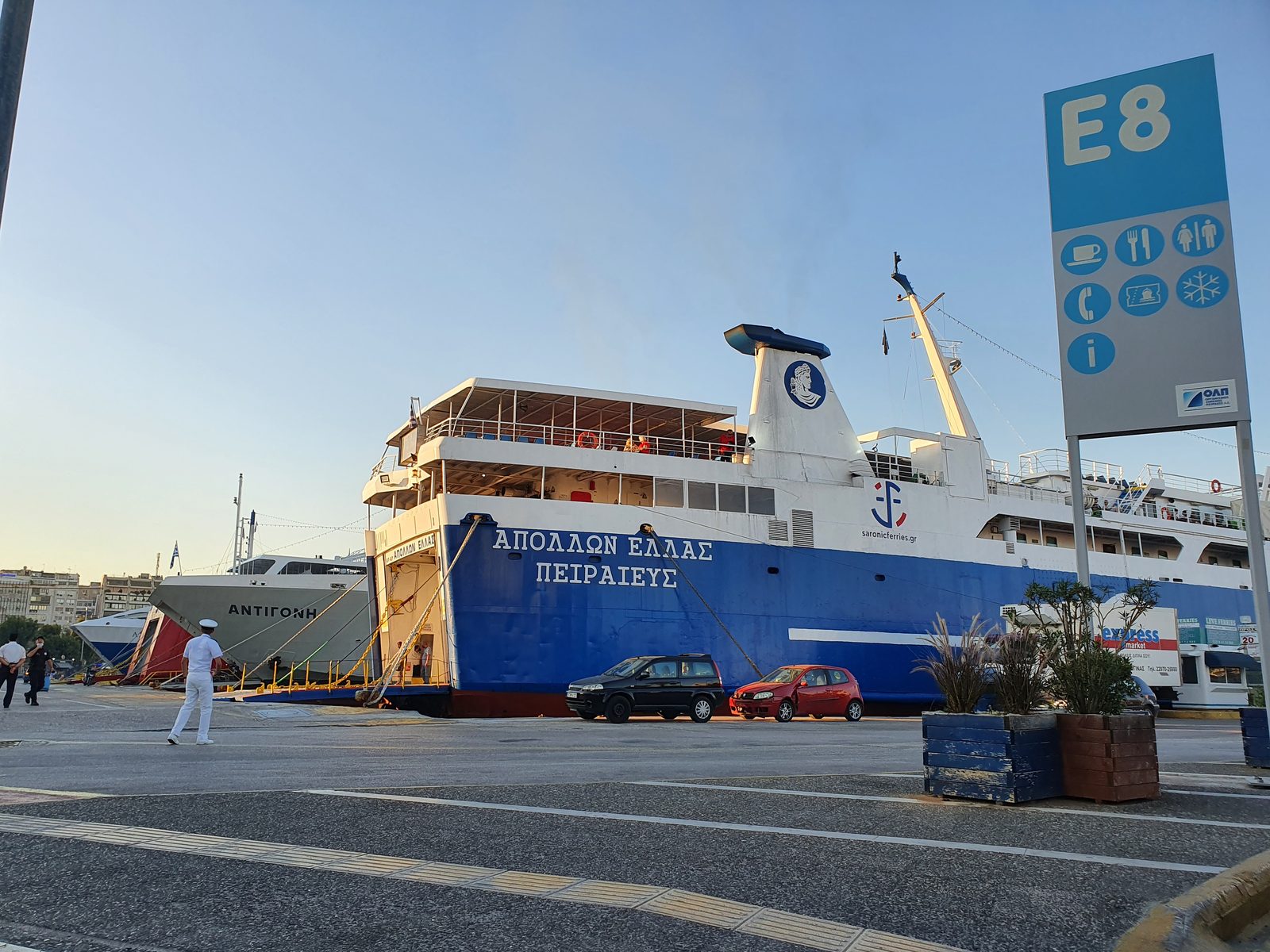 Antigone, the conventional ferry operated by Saronic Ferries, carrying up to 1,150 passengers and 90 cars.
