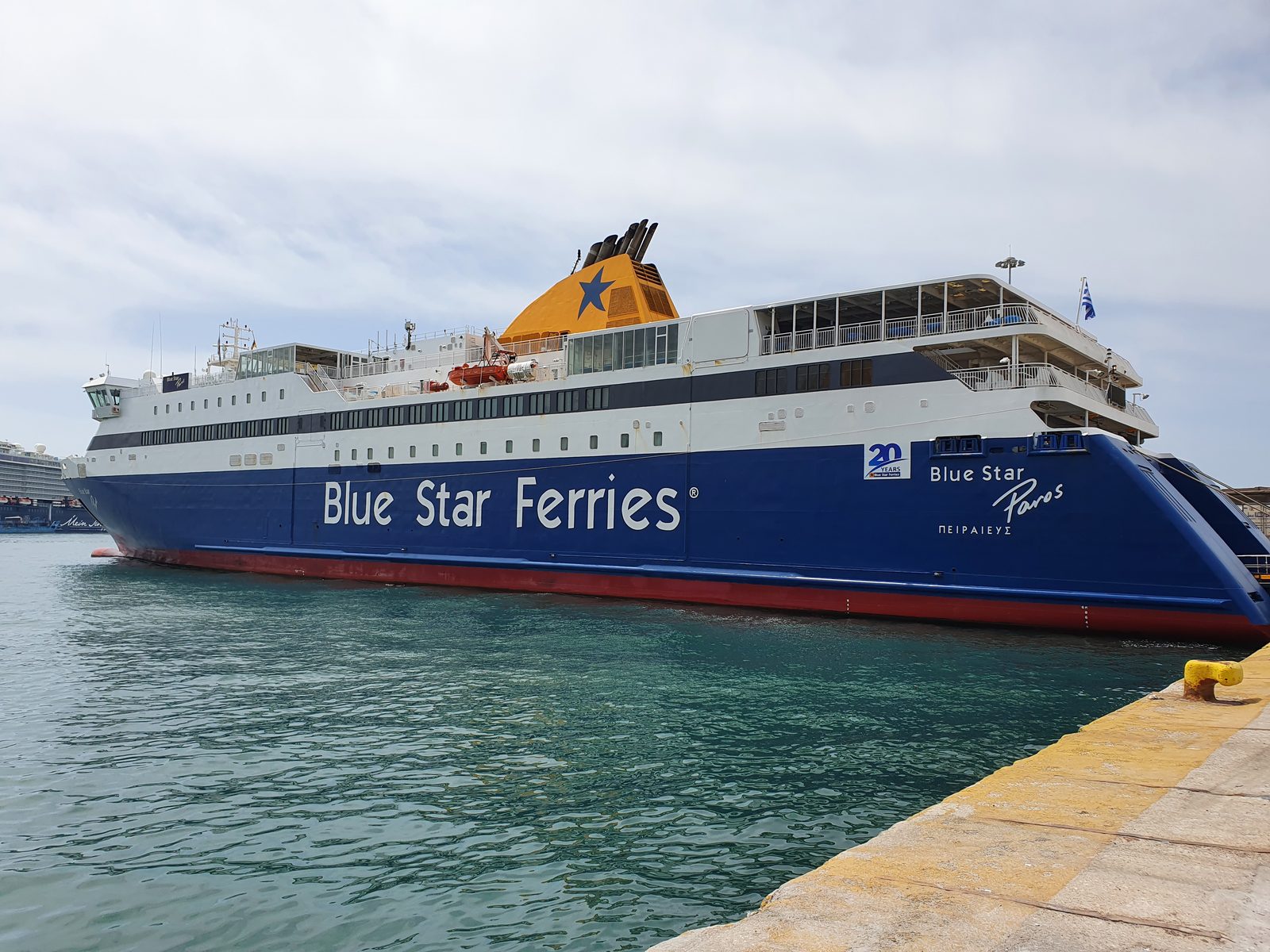 Blue Star Paros, the car and passenger ferry operated by Blue Star Ferries, carrying up to 1,474 passengers and 240 cars.