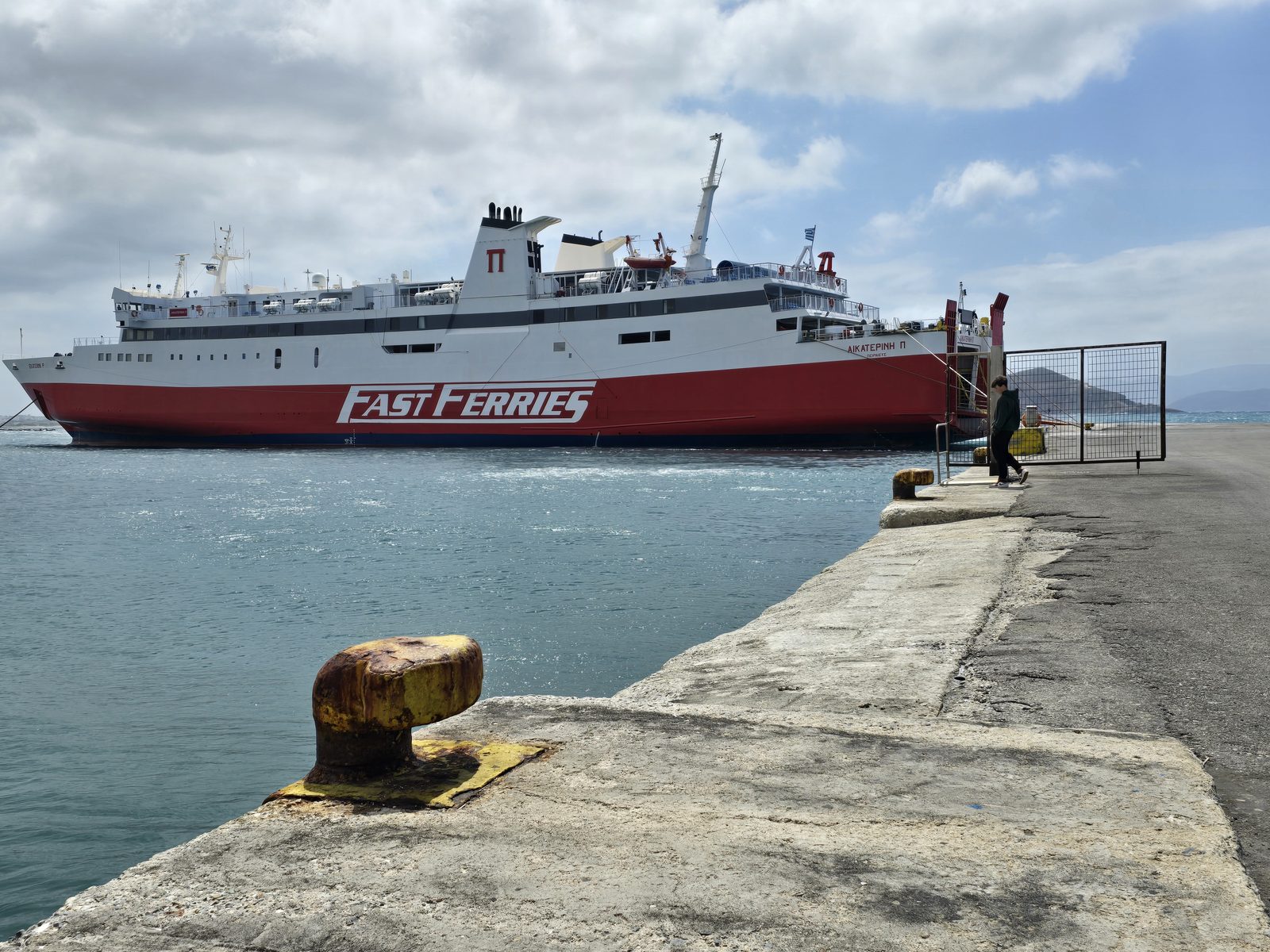 Ekaterini P, the conventional car and passenger ferry operated by Fast Ferries, carrying up to 1,127 passengers and 220 cars.