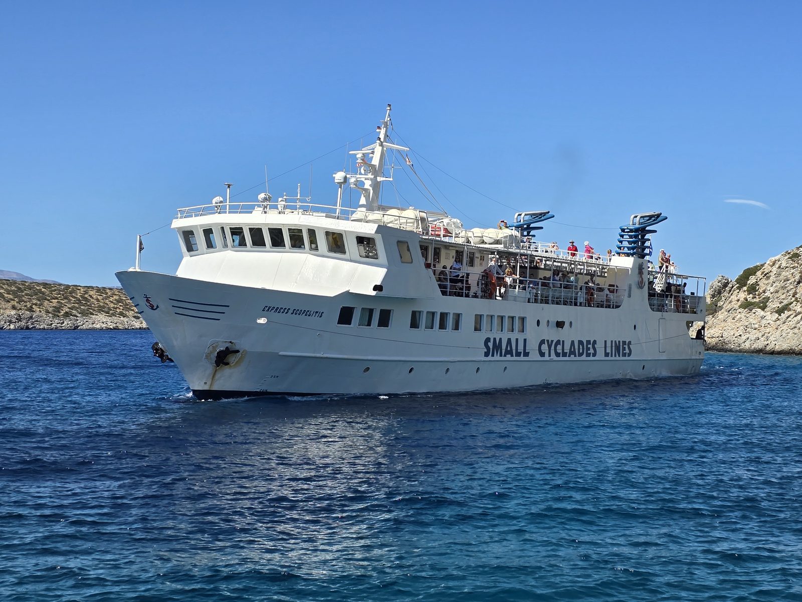 Express Scopelitis, the small local ferry operated by Small Cyclades Lines, carrying up to 340 passengers and 11 cars.