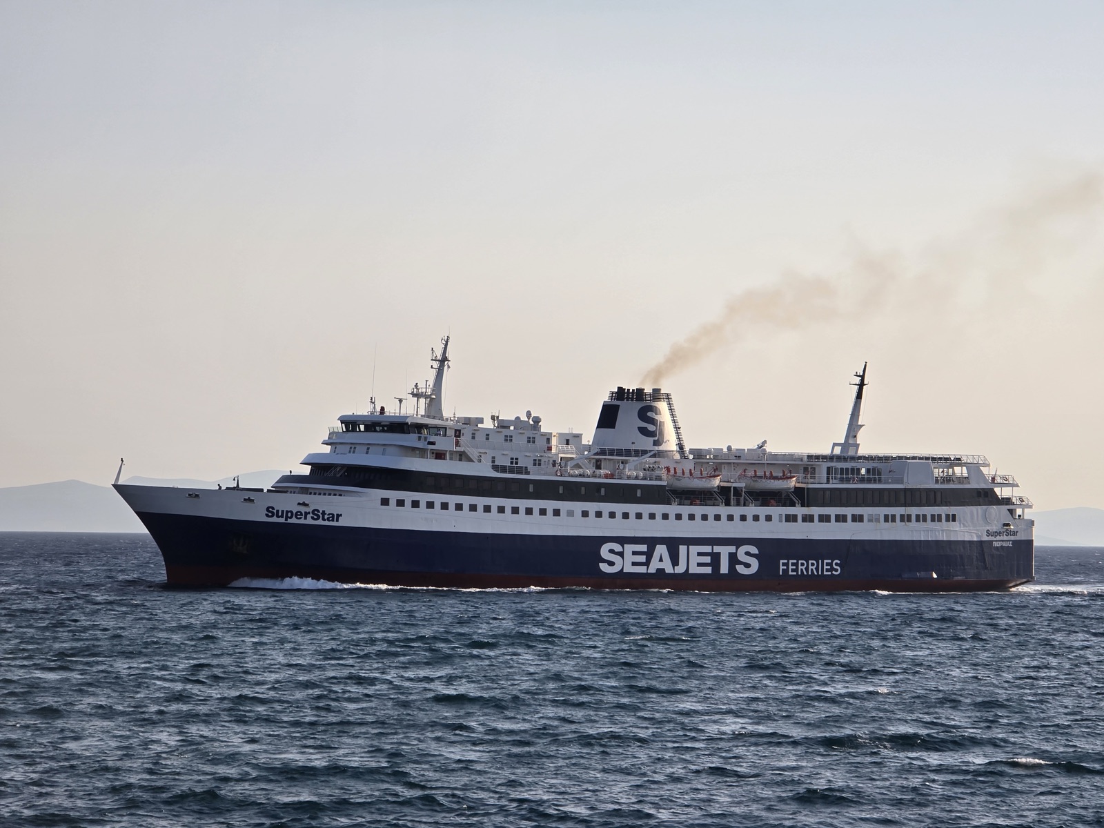 The SeaJets SuperStar ferry approaching Rafina Ferry Port of Athens