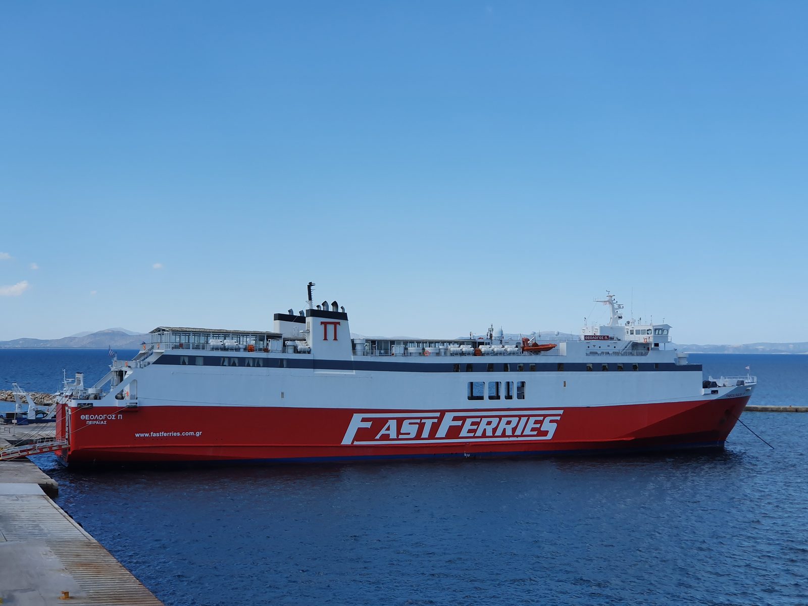 Theologos P, the conventional car and passenger ferry operated by Fast Ferries, carrying up to 1,154 passengers and 300 cars.